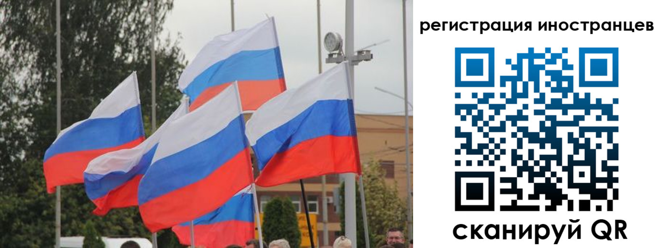 пропишу в квартире в Новопавловске